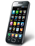 Best available price of Samsung I909 Galaxy S in Seychelles