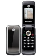 Best available price of Motorola WX265 in Seychelles