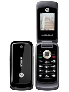 Best available price of Motorola WX295 in Seychelles