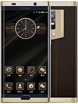 Best available price of Gionee M2017 in Seychelles
