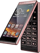 Best available price of Gionee W909 in Seychelles
