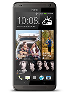 Best available price of HTC Desire 700 dual sim in Seychelles