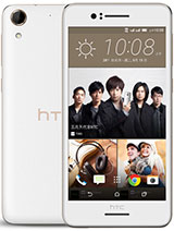 Best available price of HTC Desire 728 dual sim in Seychelles