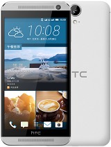 Best available price of HTC One E9 in Seychelles
