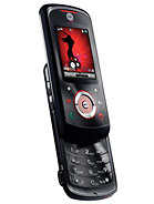 Best available price of Motorola EM25 in Seychelles