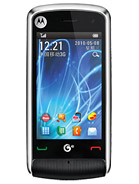 Best available price of Motorola EX210 in Seychelles