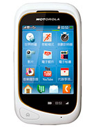 Best available price of Motorola EX232 in Seychelles