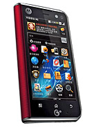 Best available price of Motorola MT710 ZHILING in Seychelles
