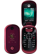 Best available price of Motorola U9 in Seychelles