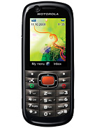 Best available price of Motorola VE538 in Seychelles