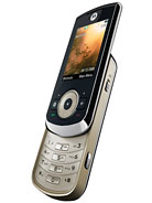 Best available price of Motorola VE66 in Seychelles