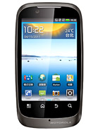 Best available price of Motorola XT532 in Seychelles