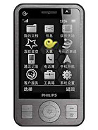 Best available price of Philips C702 in Seychelles