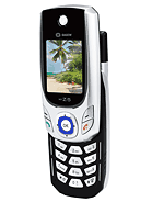 Best available price of Sagem myZ-5 in Seychelles