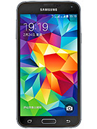 Best available price of Samsung Galaxy S5 Duos in Seychelles