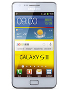Best available price of Samsung I9100G Galaxy S II in Seychelles