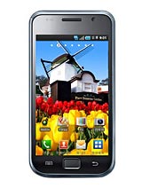 Best available price of Samsung M110S Galaxy S in Seychelles