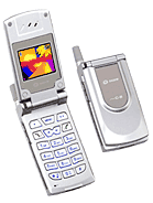 Best available price of Sagem MY C-2 in Seychelles