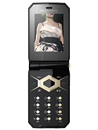 Best available price of Sony Ericsson Jalou D-G edition in Seychelles
