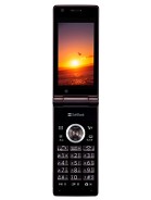 Best available price of Sharp 930SH in Seychelles