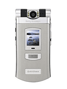 Best available price of Sony Ericsson Z800 in Seychelles